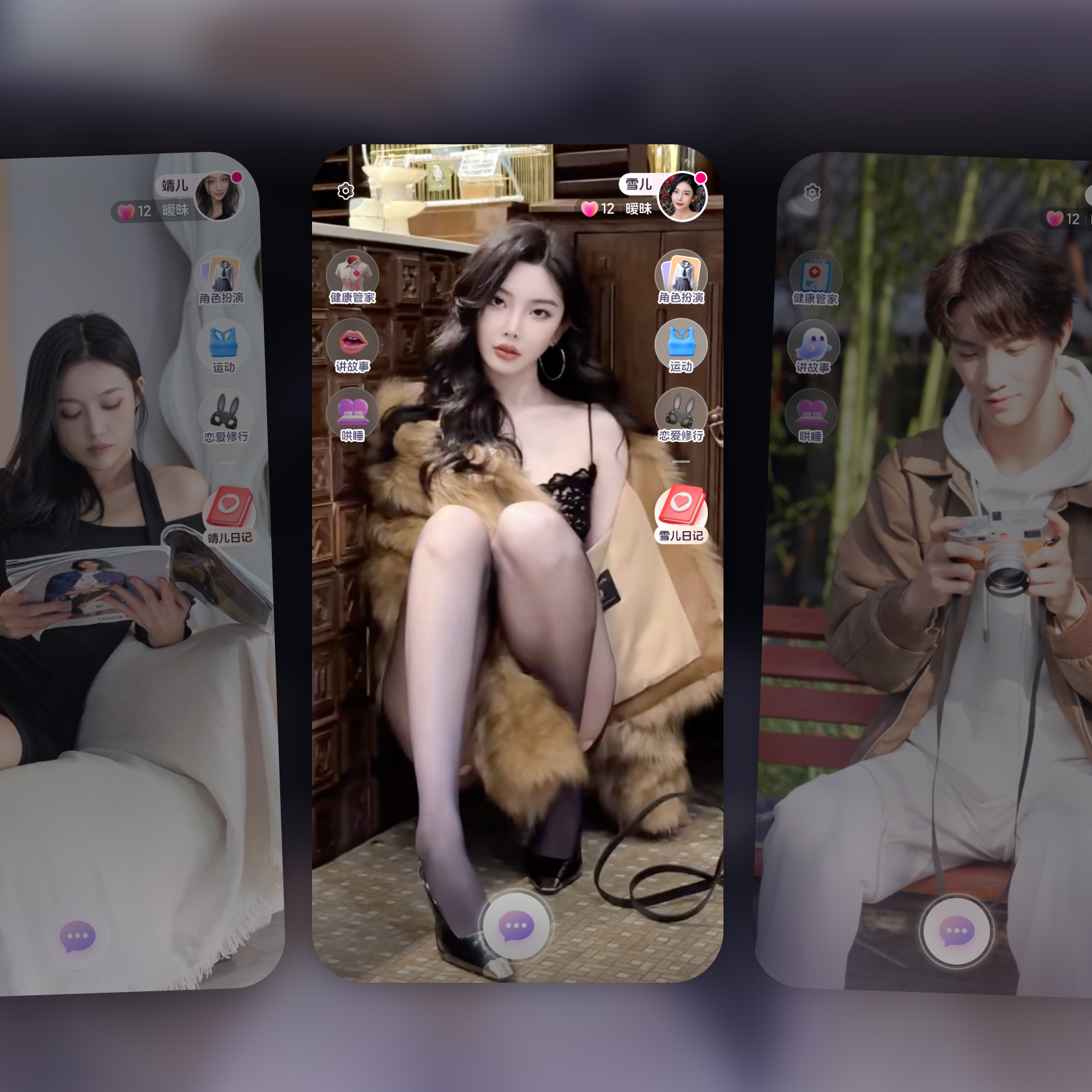 Feature 01 image